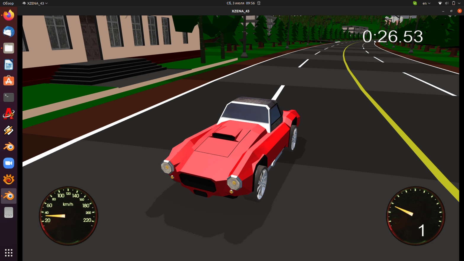 Version 8.43 SCREENSHOTS